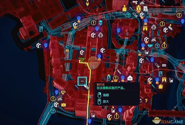 2077接入点截图3