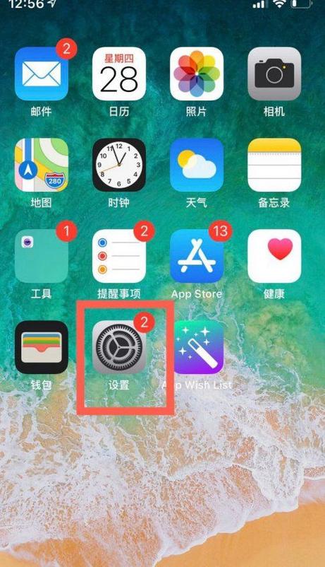 270触控采样率的灵敏度是多少