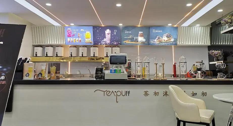 奶茶店做奶茶视频截图1