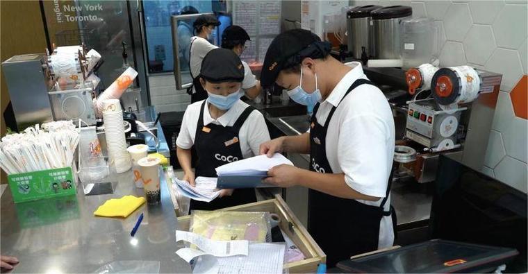 奶茶店做奶茶视频截图2