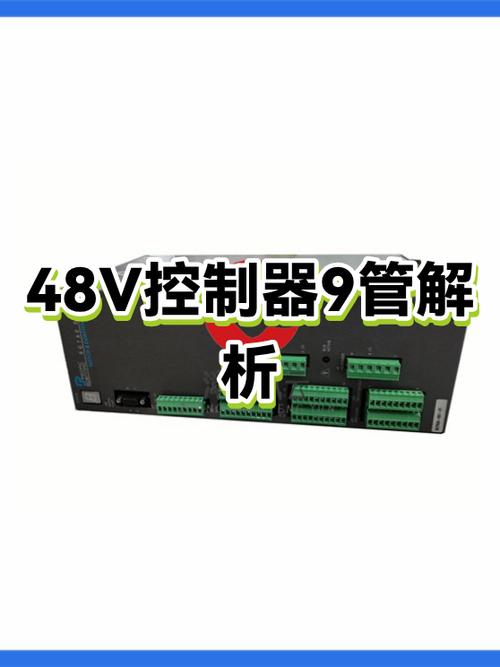 解析器