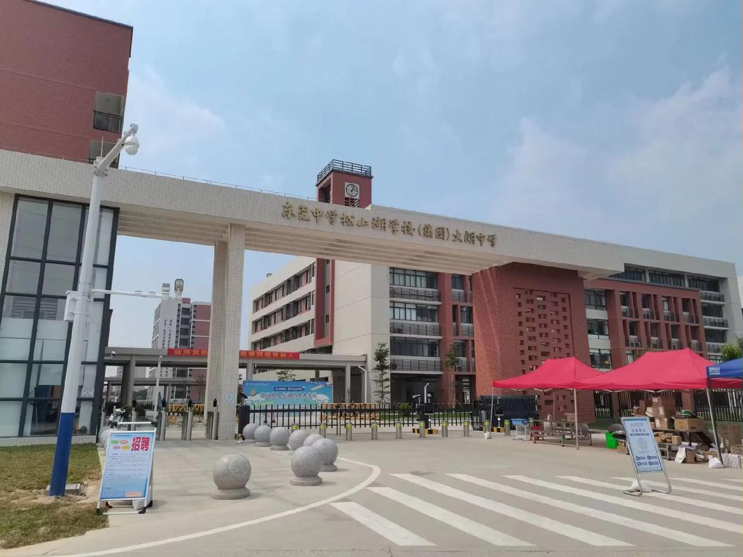 校诡实录攻略大全