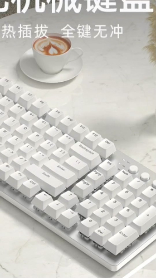 惠普gk100灯光设置