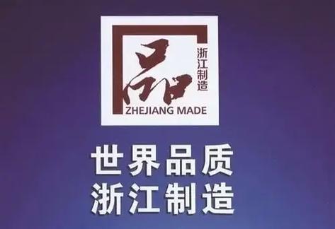 浙江锁厂家生产基地