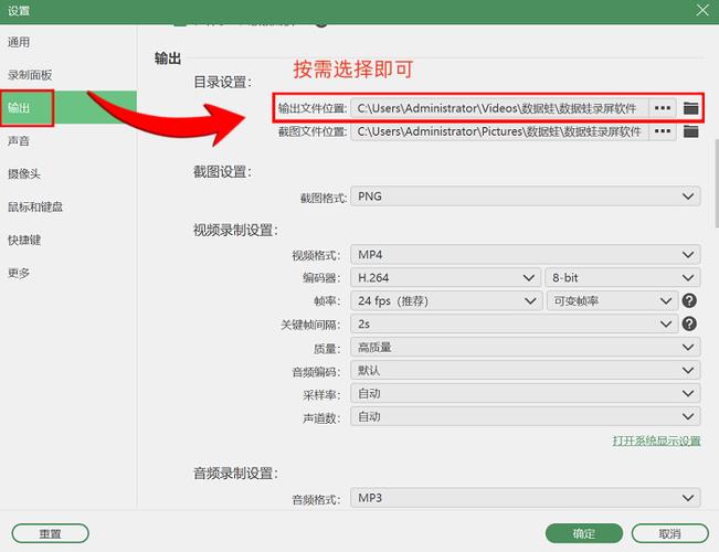qq录屏会自动保存吗