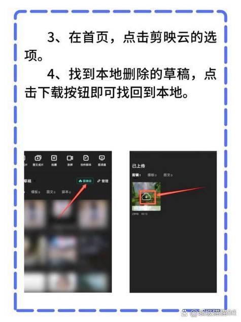发出去的视频删除了别人还能看到吗