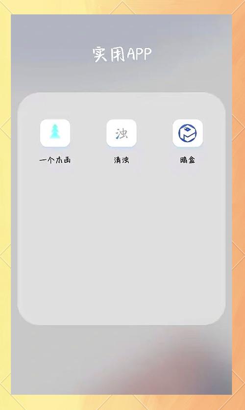 存照片不占内存的app