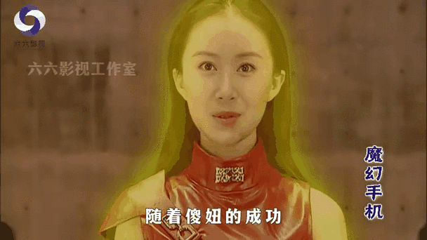 2060年傻妞软件下载
