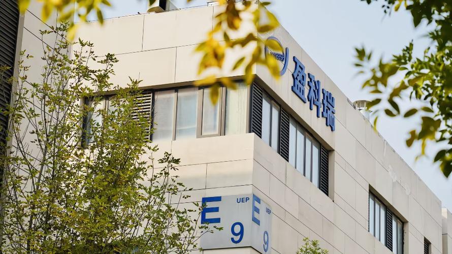 盈科瑞创新上市进展情况
