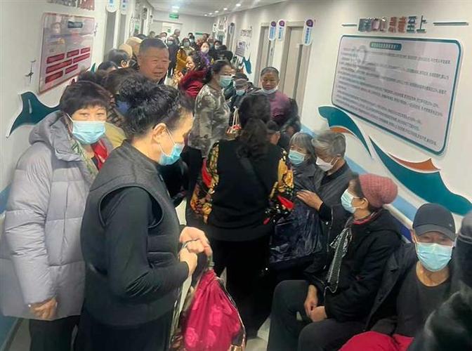 海林市林海社区卫生服务中心