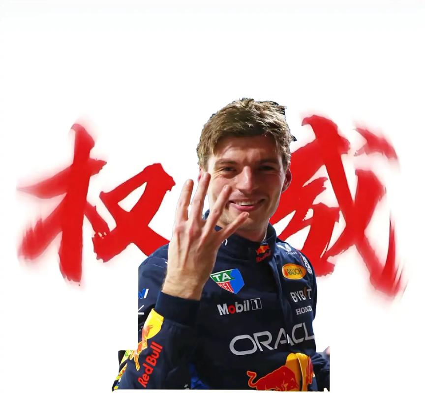 qq飞车手游怎么免费获得永久a车