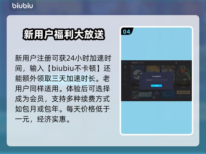 csgo国际服用什么节点