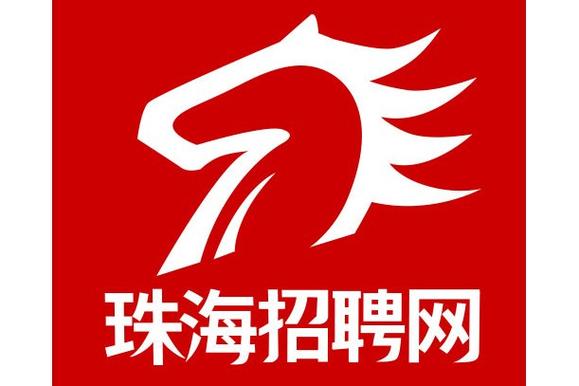 珠海人力资源招聘官网