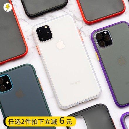 苹果11的壳跟哪个型号通用
