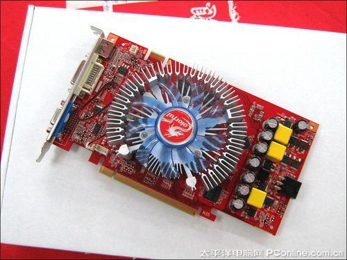 七彩虹9600gt相当于什么显卡