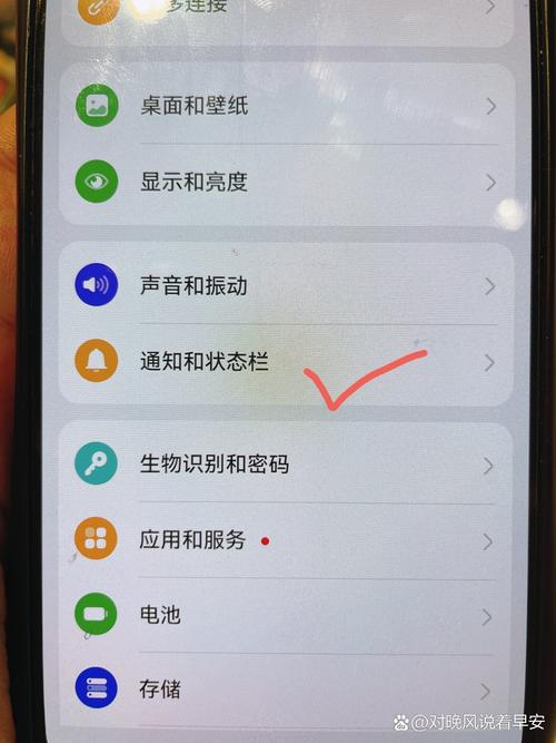 qq消息不弹出来点开才能看到