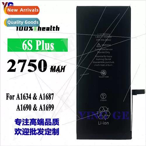 苹果6s plus版本过低,怎样升级