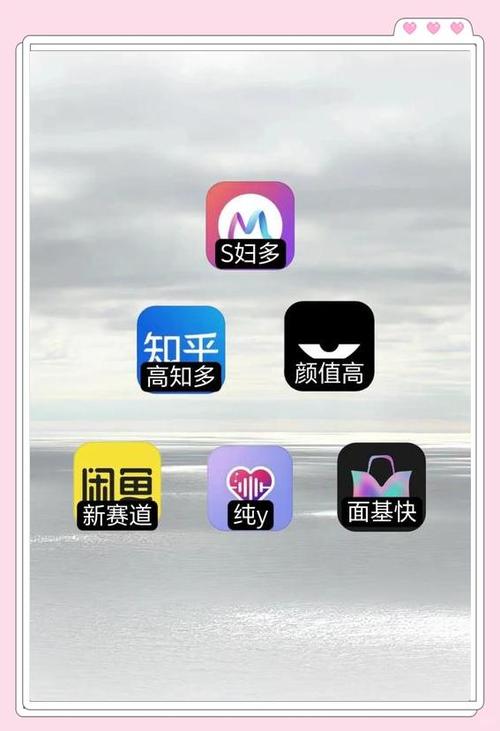 觅友是什么软件