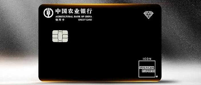 农行还有年费吗