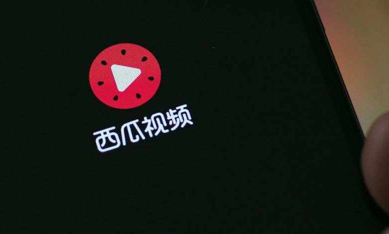 屏蔽西瓜视频广告