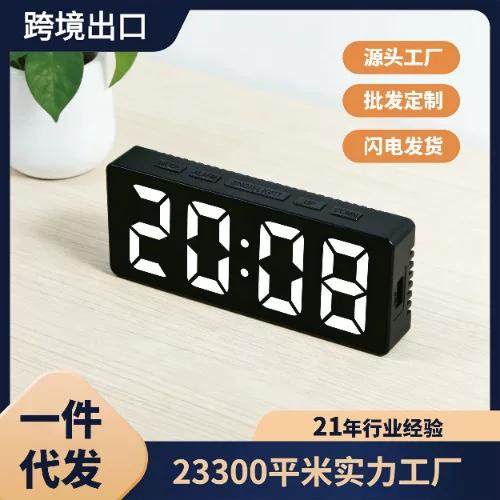 led电子钟怎么调时间图解