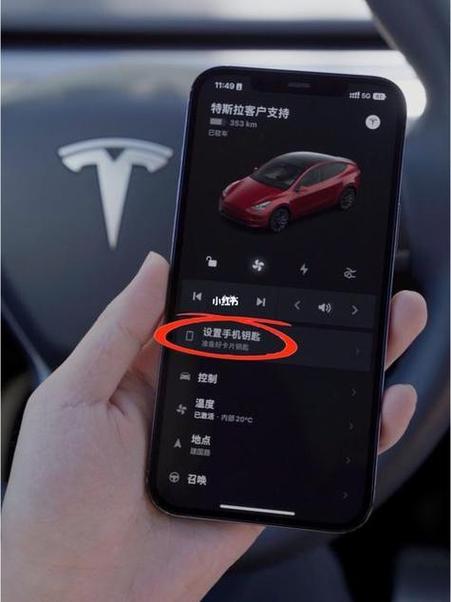 k20pro接听电话页面设置