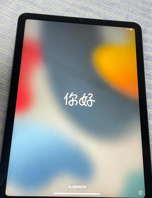 iPad屏幕滑不动怎么办