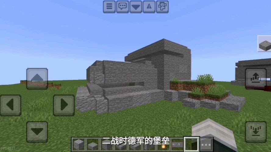 我的世界堡垒怎么建