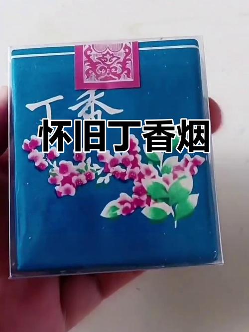 十大无尼古丁香烟