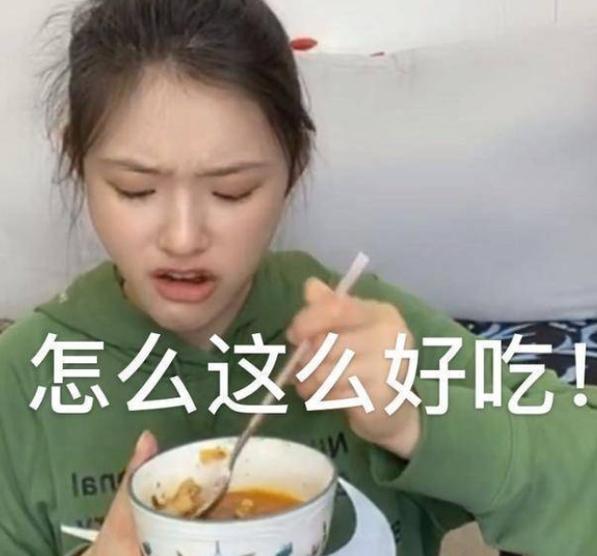 评论不好吃怎么回复
