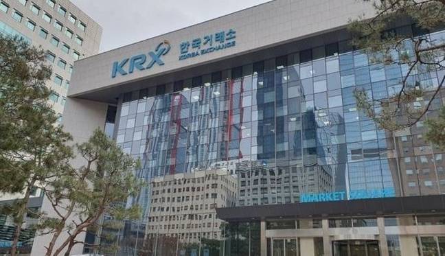 韩国最大的交易所