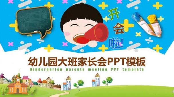 家长服务中心工作总结