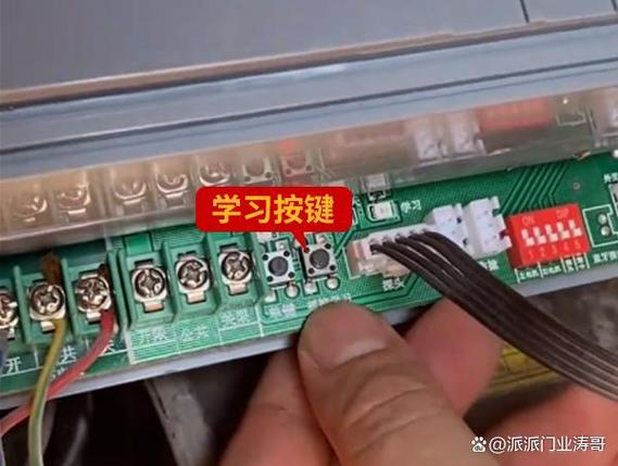 伸缩门遥控器丢了怎么办