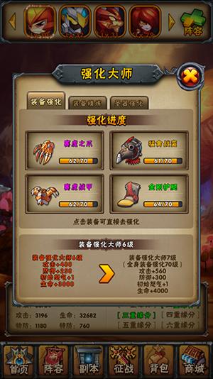 九游游戏内购破解教程