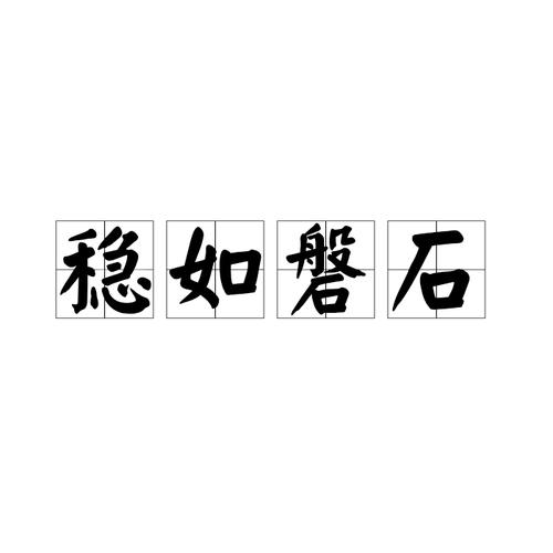 显示器屏幕抖动的原因