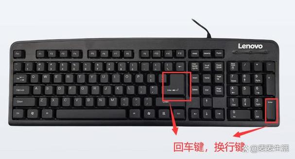 电脑前进是哪个键截图3