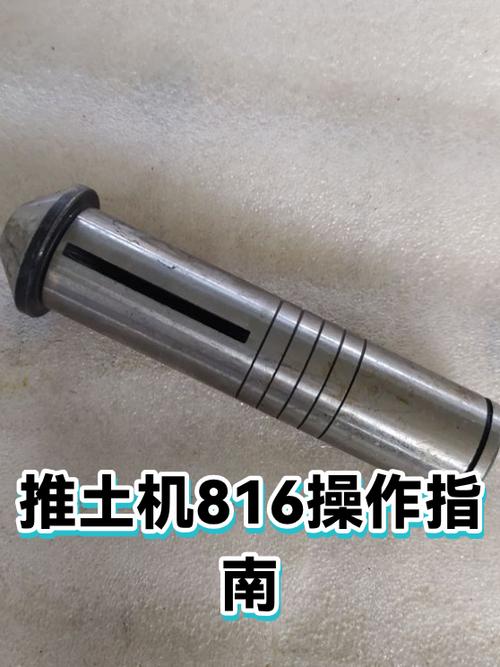 前进后退反了最简单三个步骤截图2