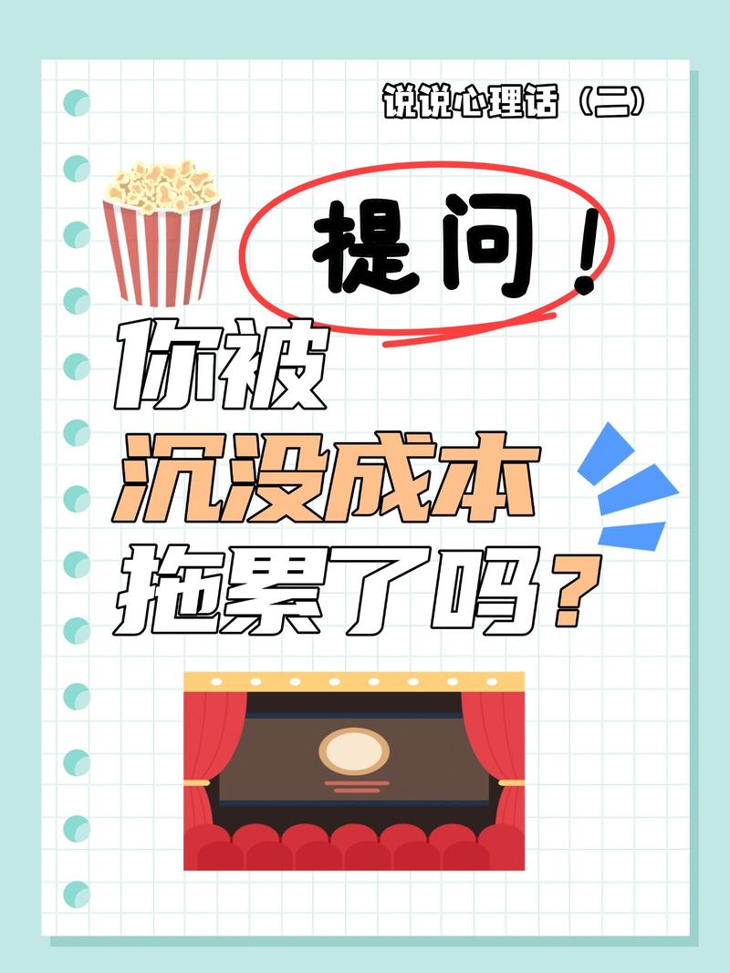 奋进石化为什么打不开