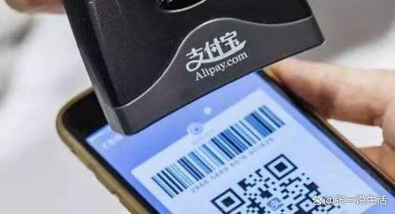 小米金融超市可以扫码付款吗