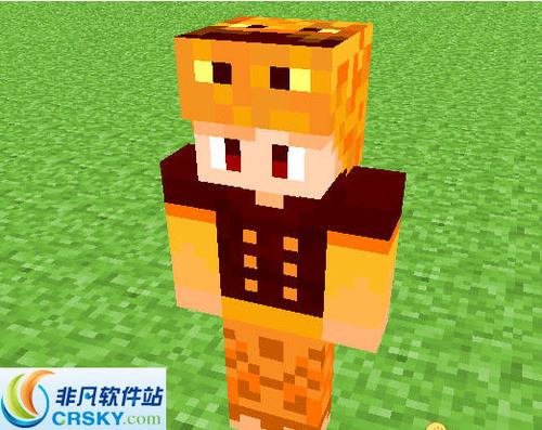 我的世界好看小短腿男生皮肤