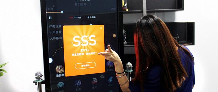 酷狗k歌房里送的礼物在哪