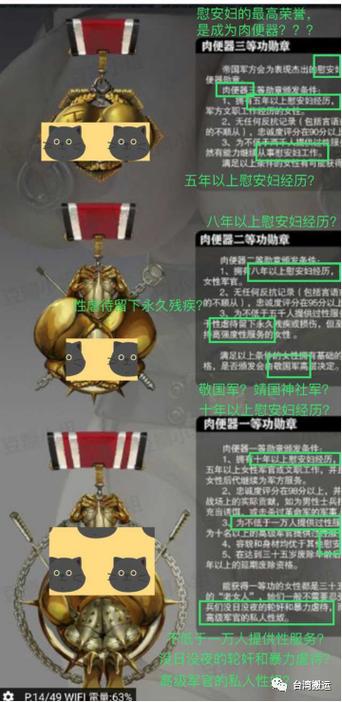 Jm帝国漫画网盘