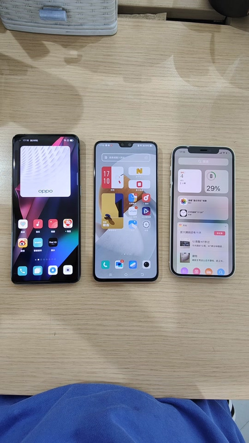 vivo手机语音助手怎么放烟花