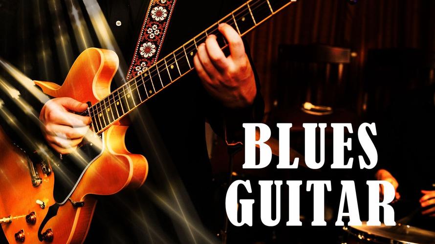 bluerock吉他