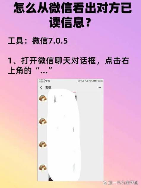 对方来电提醒功能是什么意思