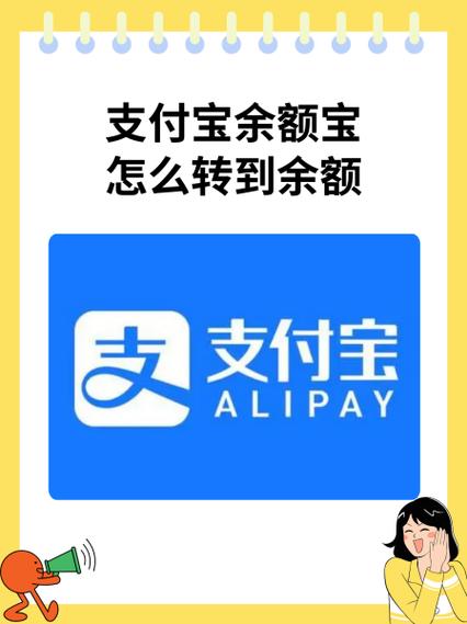 qq钱包还有人用吗