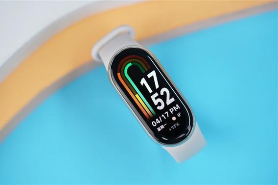 彬格手环app官方下载
