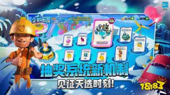 海岛奇兵激活码大全