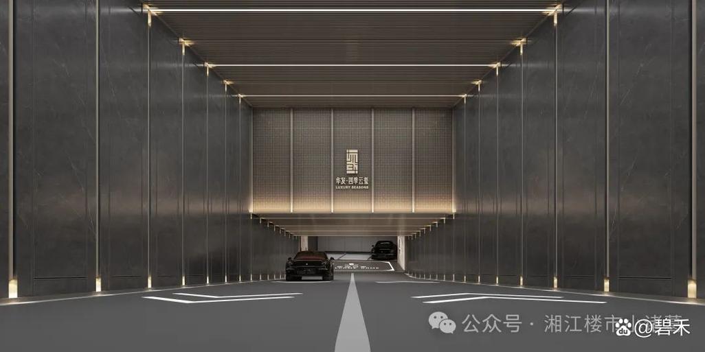 云玺售楼处电话截图2