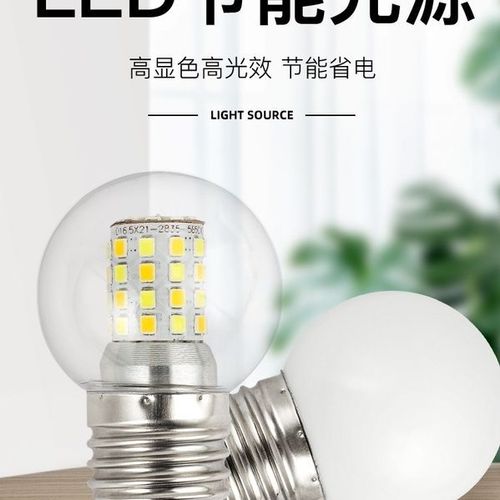 7w的三色灯一色是多少瓦的